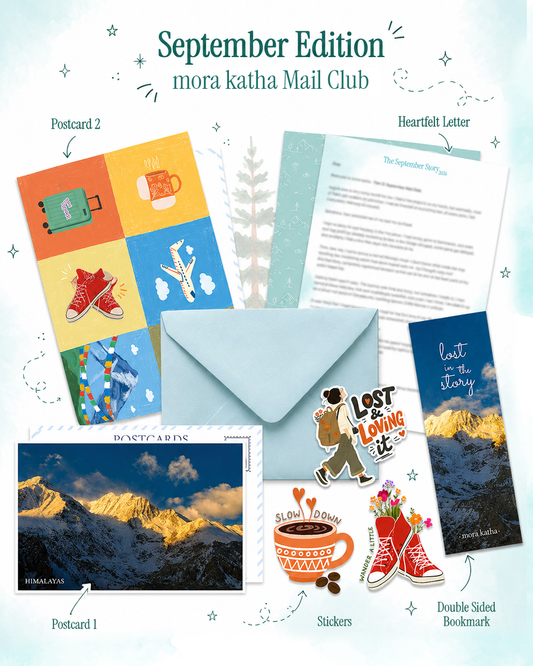 mora katha Mail Club